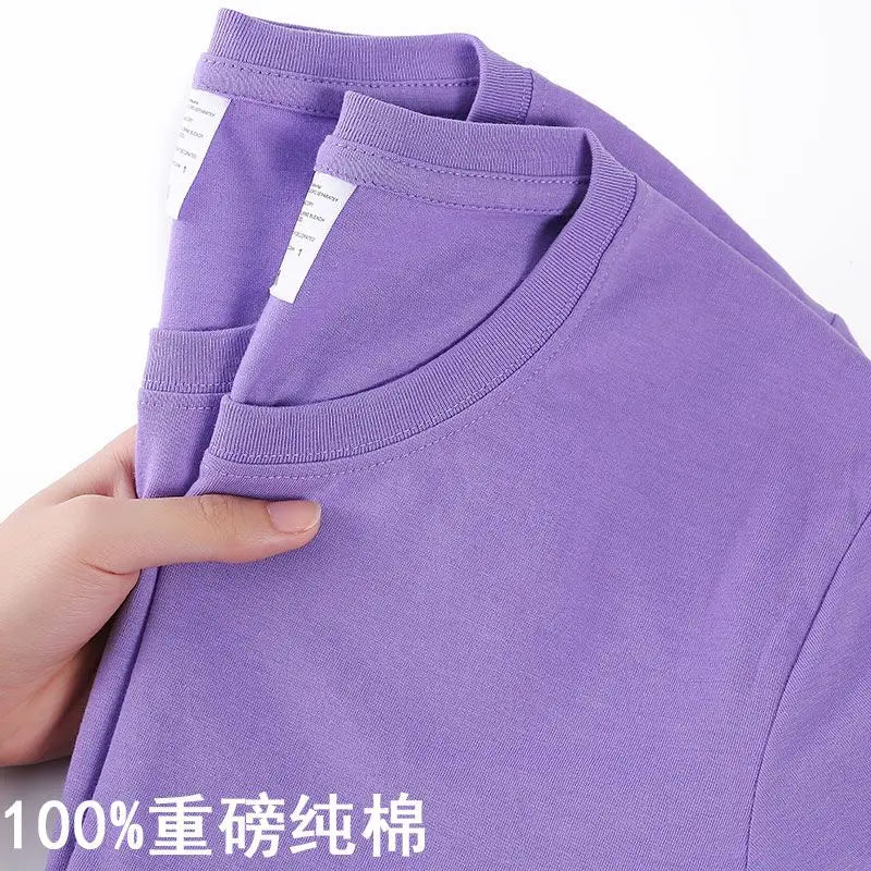 Essential Comfort Cotton T-Shirt